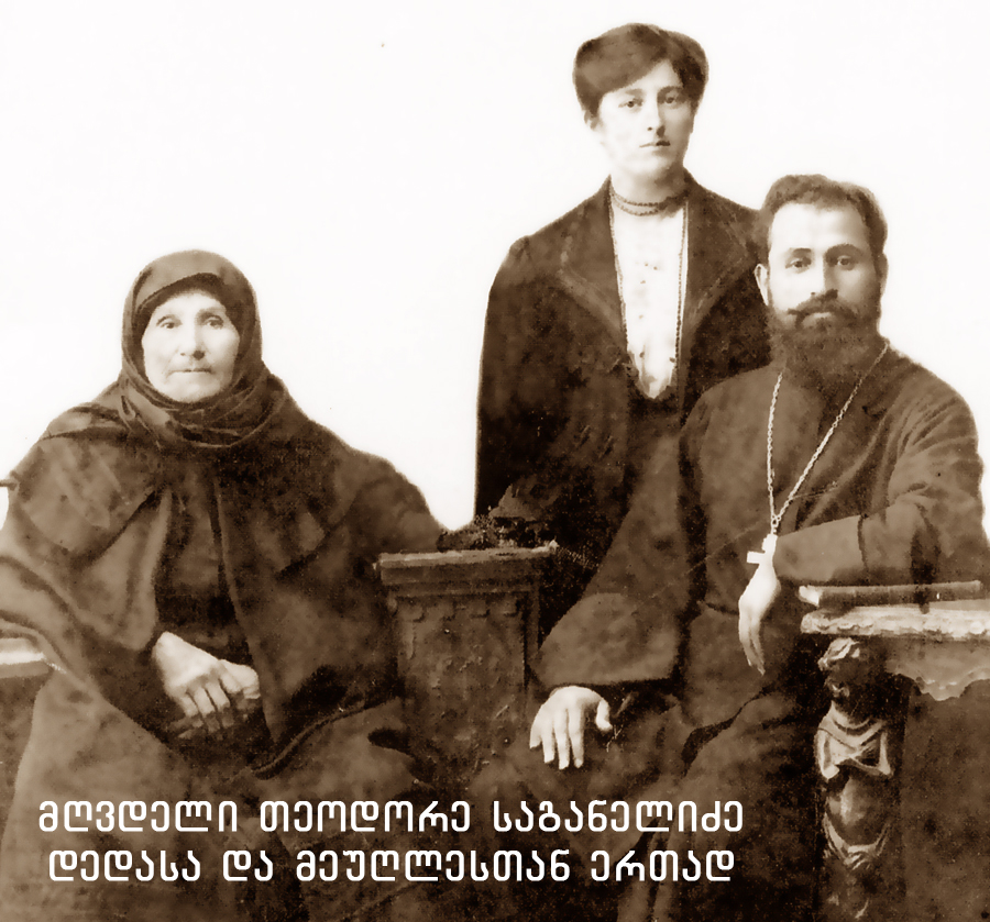 მესროლე, თორემ გალობა არასოდეს მომბეზრდება და შენც ვერ მორჩები შენს საქმეს KARIBCHE